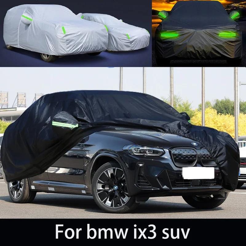 BMW ix3  ,  , , ʸ  Ʈ,  i rainwater.ca r Ŀ ȣ